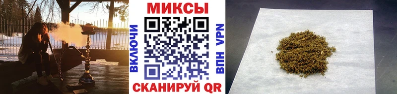 shop формула  Мышкин  БУТИРАТ 99%  магазин продажи  
