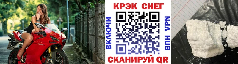 это телеграм Мышкин Кокаин Перу