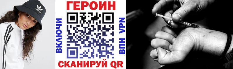 hydra маркетплейс  Мышкин  Героин Афган 