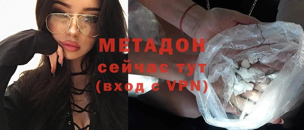 МДПВ Богданович
