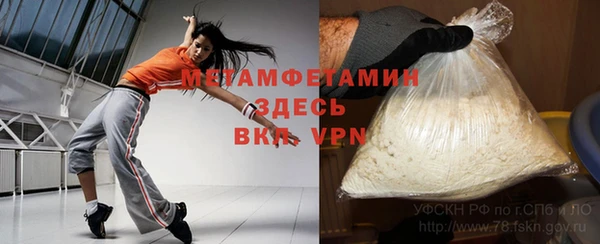 МДПВ Богданович