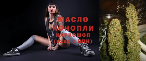 МДПВ Богданович