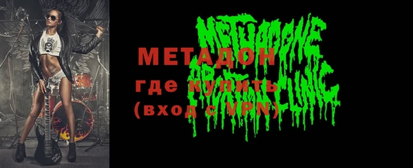 МДПВ Богданович