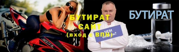 МДПВ Богданович