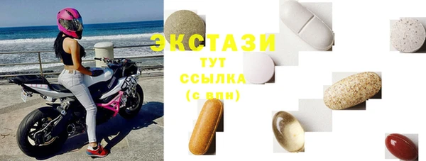 МДПВ Богданович