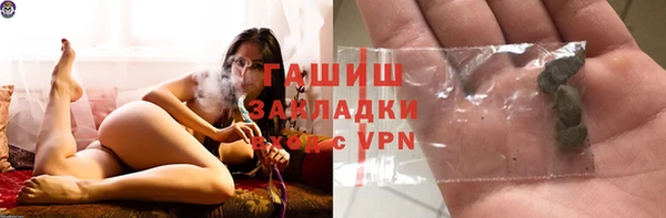 МДПВ Богданович