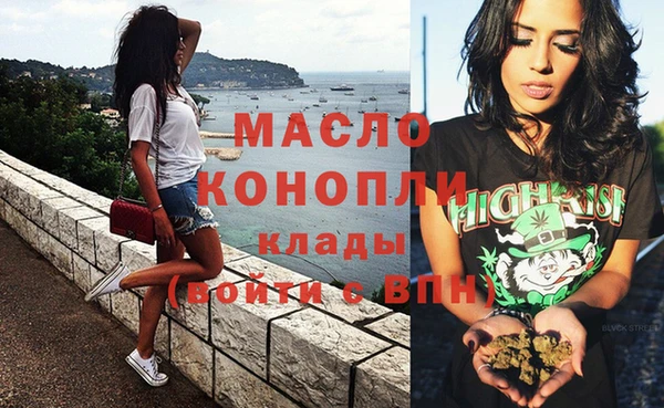 МДПВ Богданович