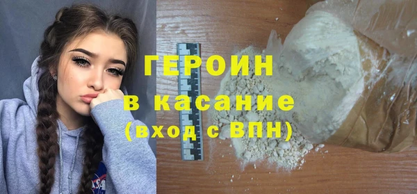 МДПВ Богданович