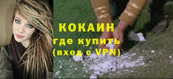 МДПВ Богданович