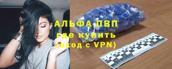 МДПВ Богданович