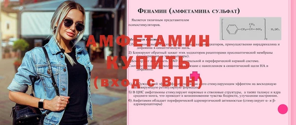 наркотики Богородск