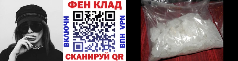 blacksprut ТОР  Мышкин  МЕТАМФЕТАМИН пудра 