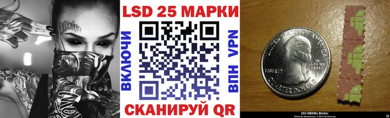 Марки N-bome 1,5мг  дарк нет формула  Мышкин 