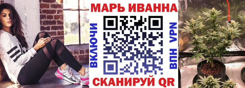 Шишки марихуана гибрид Мышкин